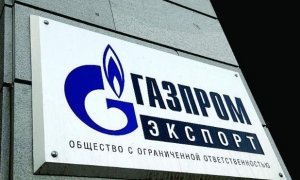 «Газпром экспорт» потратит 1,5 млн евро на документальный фильм о красотах России