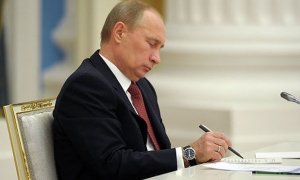 Владимир Путин подписал документ о внесении поправок в федеральный бюджет