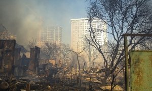 Ростовским погорельцам придется доказать в суде факт проживания в сгоревших домах