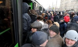 Российский общественный транспорт научат сканировать лица пассажиров