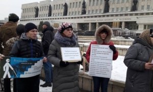 В Омске незрячие граждане провели акцию против отсутствия доступной среды