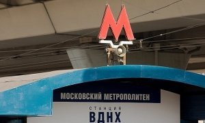 Пиарщики помогут московскому метро стать супер-компанией