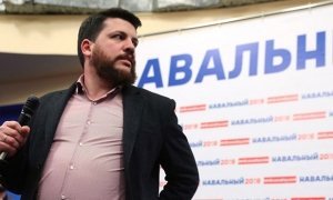 Фонд Алексея Навального подал встречный иск к Министерству юстиции