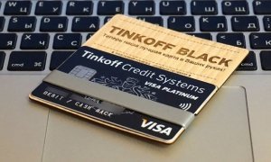 ФАС нашла нарушения в рекламе «лучшей карты с кэшбэком» от банка «Тинькофф»
