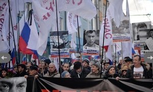 Московские власти согласовали проведение марша в память о Борисе Немцове