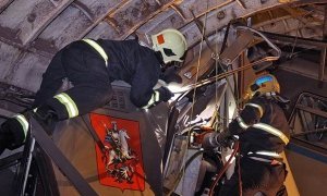 Арбитражный суд отклонил иск московского метро о взыскании ущерба от аварии 2014 года