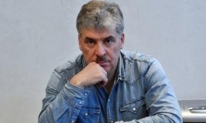 Павел Грудинин опроверг слухи о своем участии в выборах губернатора Подмосковья