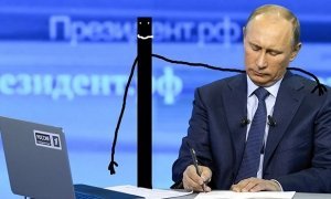 Прямая линия Владимира Путина с россиянами состоится 7 июля
