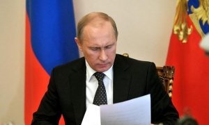 Владимир Путин отправил в отставку глав МВД и МЧС республики Крым