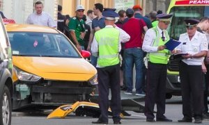 В наезде таксиста на пешеходов в Москве усмотрели признака теракта