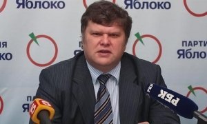 Сергею Митрохину не дают выдвинуться в мэры Москвы от партии «Яблоко»