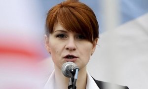 МИД России назвал Марию Бутину политзаключенной и потребовал от США ее освобождения