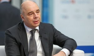 Смягчение пенсионной реформы обойдется в 500 млрд рублей