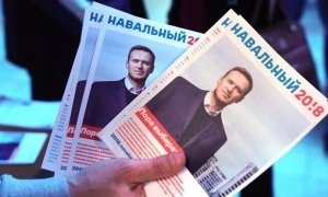 Несовершеннолетнему соратнику Алексея Навального пригрозили изъятием из семьи