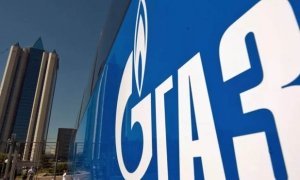 «Газпром межрегионгаз» назвал регионы-лидеры по размеру долга за «голубое топливо»