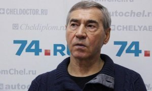 Первый губернатор Челябинской области скончался в возрасте 71 года
