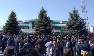 В Ингушетии митинг против изменения закона о референдумах стал бессрочным