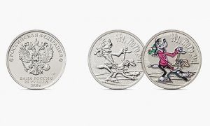 ЦБ выпустил памятные монеты с изображением героев мультика «Ну, погоди!»