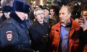 В центре Москвы прошел митинг против платных парковок и за отставку Собянина