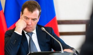 Правительство Медведева признали недееспособным