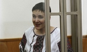 В «список Савченко» включили главу ФСБ России и Следственного комитета