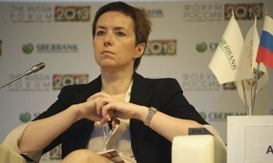 Возможную отставку главы Росимущества объяснили ее выездом за границу без разрешения  