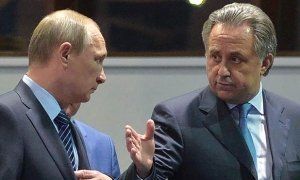 Путин пообещал уволить упомянутых в докладе WADA спортивных функционеров  