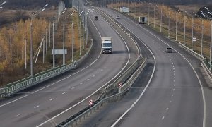 В Наро-Фоминске построят самую дорогую платную дорогу в московском регионе