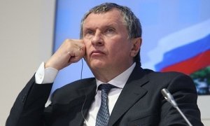 «Роснефть» потребовала от РБК 3 млрд рублей из-за неугодной статьи 