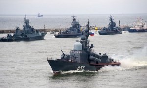 Греция по требованию США закроет свои порты для российских военных кораблей