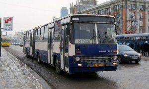 В Екатеринбурге в ходе реформы общественного транспорта отменят 113 маршрутов