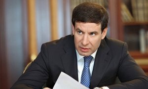 Бывшего челябинского губернатора обвинили в получении 26 млн рублей в качестве взяток  