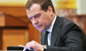 Хакеры предлагают купить со скидкой переписку премьера Дмитрия Медведева