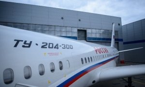 МВД повторно разместило заказ на покупку пассажирского самолета за 1,7 млрд рублей