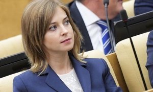 Наталья Поклонская просит проверить Минкультуры на экстремизм из-за проката «Матильды»