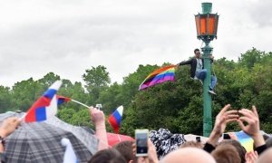Петербургская полиция возбудила дело по факту нападения на участников ЛГБТ-акции