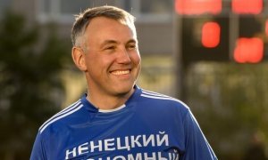 Глава Ненецкого АО Игорь Кошин написал заявление об уходе