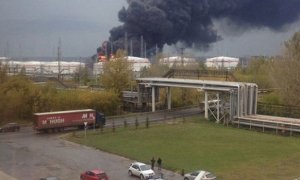 В Нижегородской области при пожаре на заводе «Лукойла» погибли четыре человека