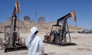 Арест членов королевской семьи в Саудовской Аравии привел к росту цен на нефть  
