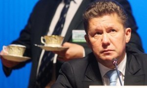 «Газпром» потратит 10 млн рублей на банкет в честь своего 25-летия