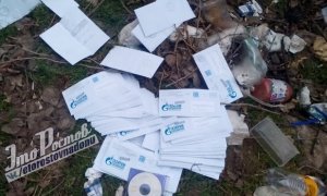 Дочка «Газпрома» предъявила претензии «Почте России» из-за выброшенных на свалку писем