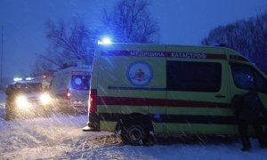 Опубликован список жертв авиакатастрофы в Подмосковье 