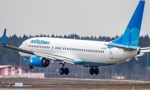 Авиакомпания «Победа» получила допуск на рейсы в Болгарию, Германию и Грузию