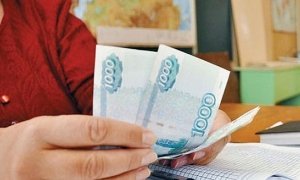 Минобрнауки предложило повысить зарплаты школьных учителей в 1,5 раза