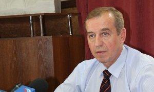 Врио главы Иркутской области из «Единой России» проиграл выборы коммунисту