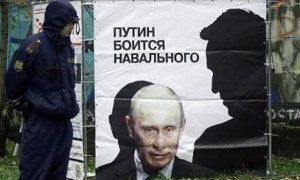 Мэрия Москвы отказала штабу Навального в согласовании акции «Путин нам не царь»
