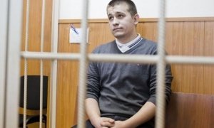 Российские власти попросили ЕСПЧ пересмотреть решение о компенсациях «узникам Болотной»