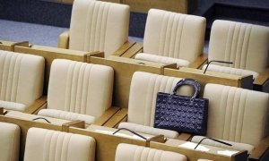 Жена депутата Госдумы возглавила рейтинг самых богатых жен чиновников