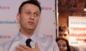 Власти Москвы отказали команде Навального в проведении митинга против пенсионной реформы