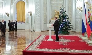 Управделами президента потратит почти 7 млн рублей на сувениры для гостей новогоднего приема в Кремле